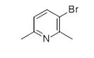 2,6-二甲基-3-溴吡啶 cas：3430-31-7